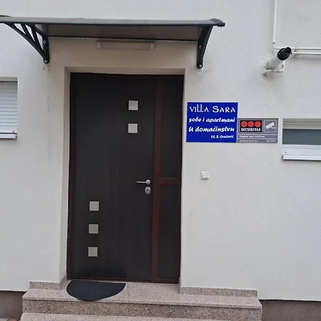 Sara شقة سراييفو